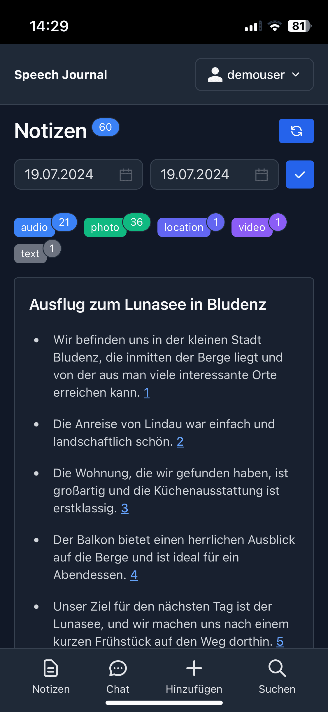 referity Screenshot 1