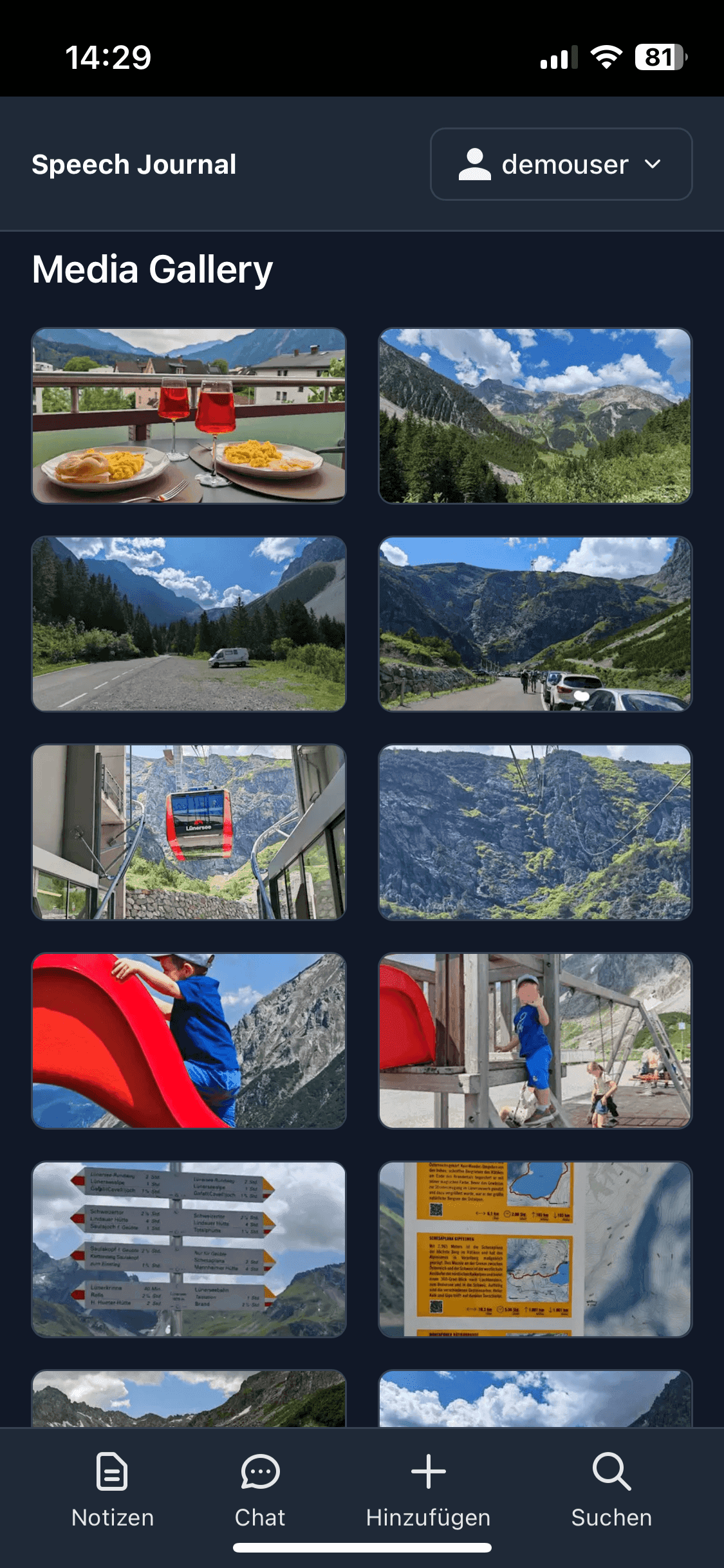 referity Screenshot 2