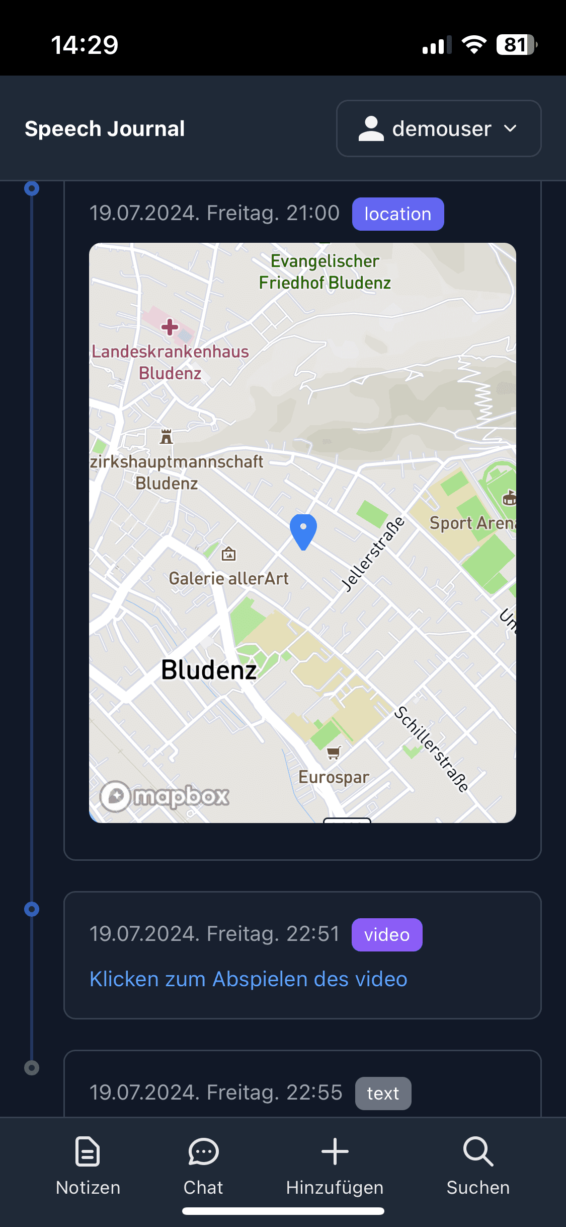 referity Screenshot 3