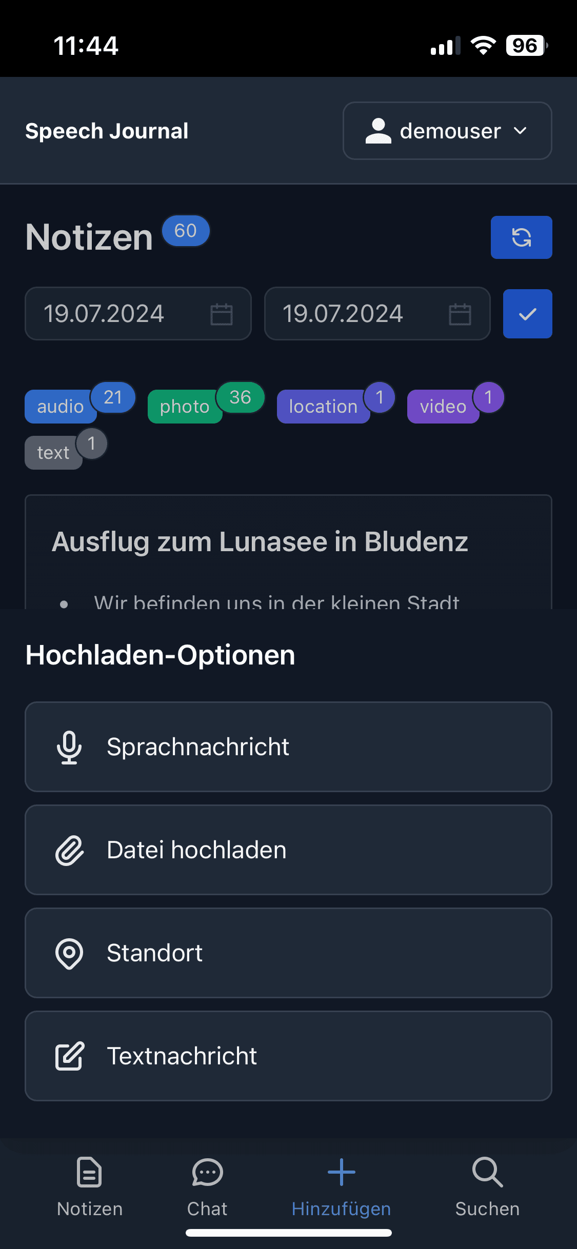 referity Screenshot 4