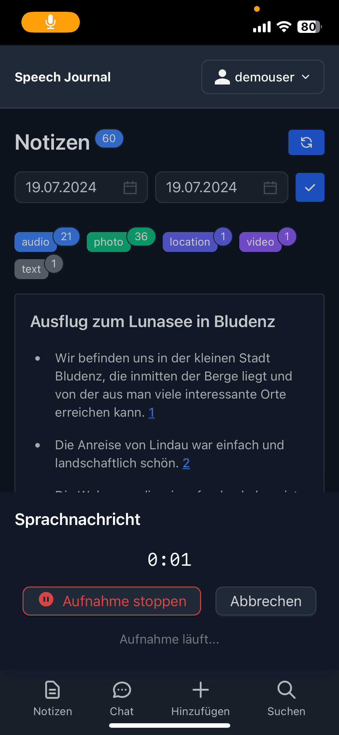 referity Screenshot 5