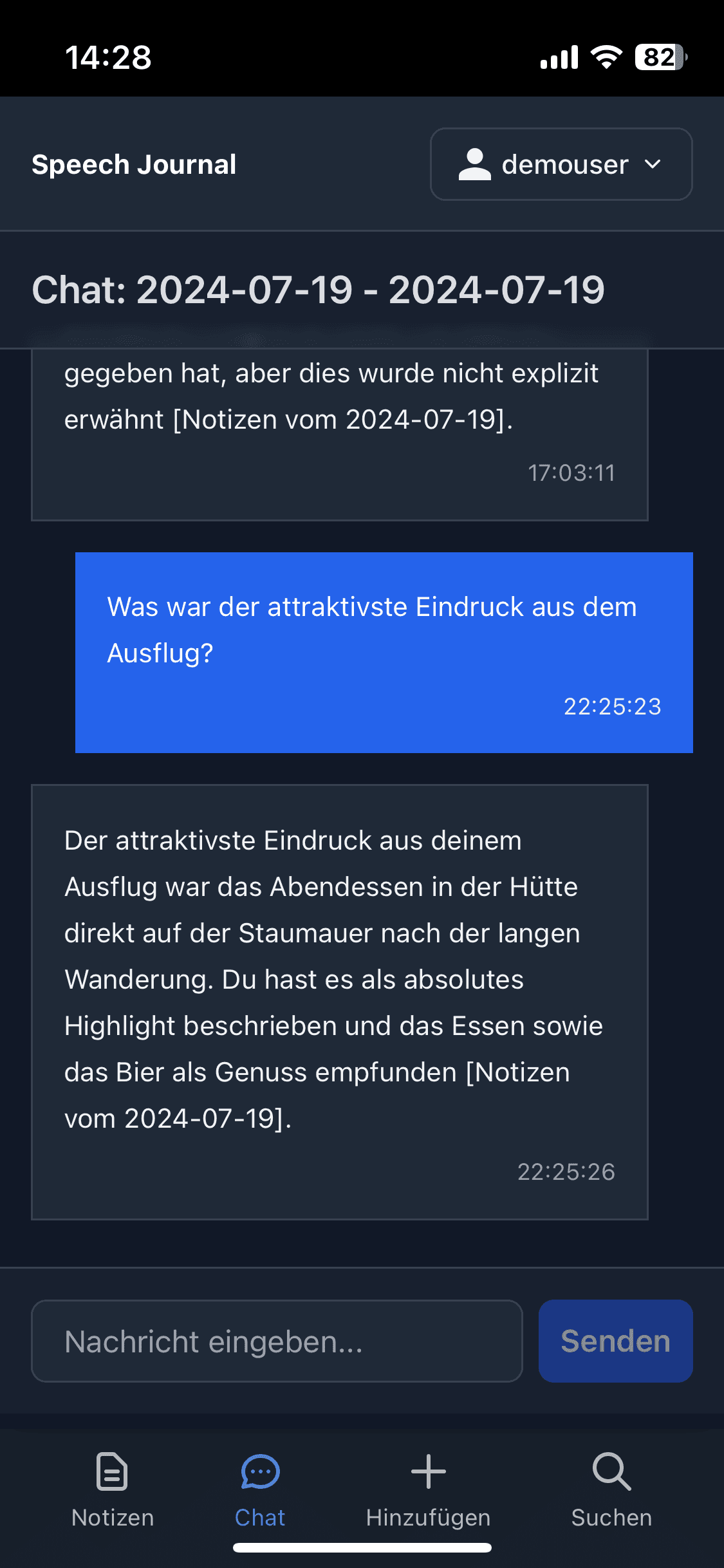 referity Screenshot 6