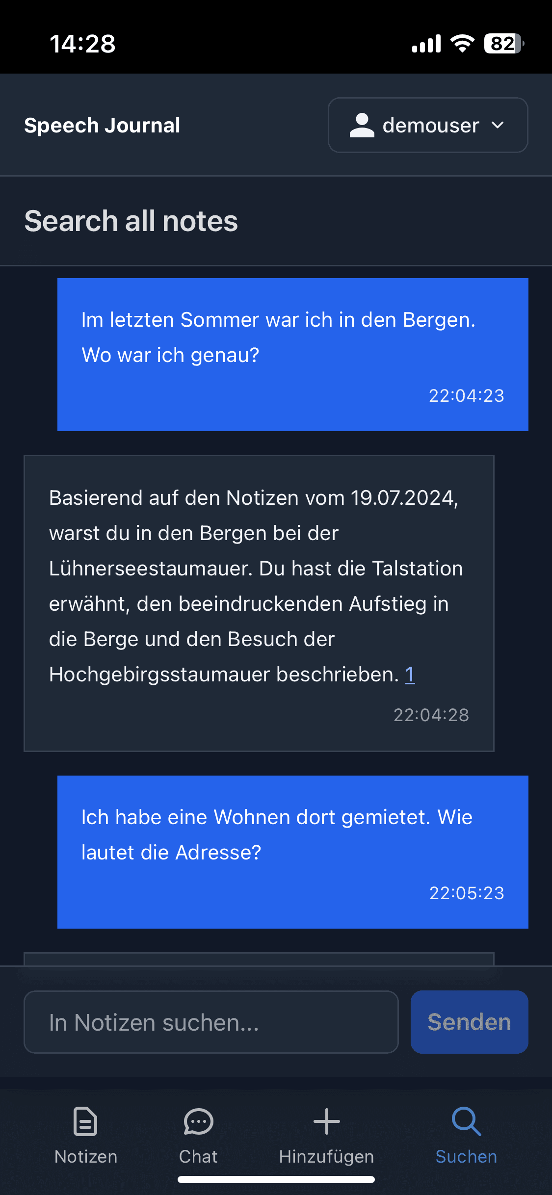 referity Screenshot 7